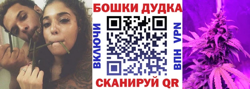 Продажа наркотиков Сатка ГАШИШ  COCAIN  Мефедрон  А ПВП  Героин  Канабис 