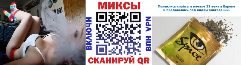 как найти закладки  Сатка  Бутират бутандиол 