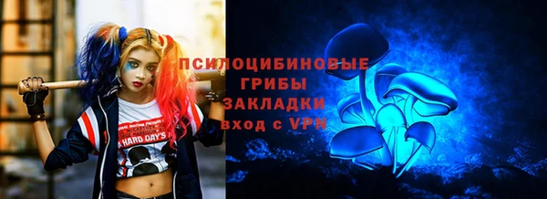 бутик Алексеевка