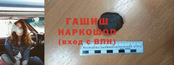 дурь Абдулино