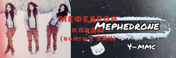 винт Абаза