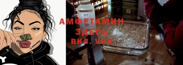 дурь Абдулино