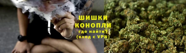 дурь Абдулино