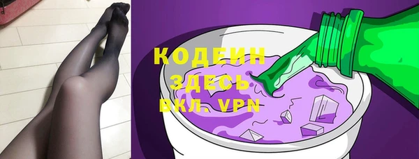 дурь Абдулино