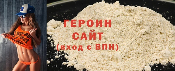винт Абаза