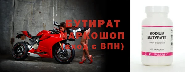 дживик Алексин