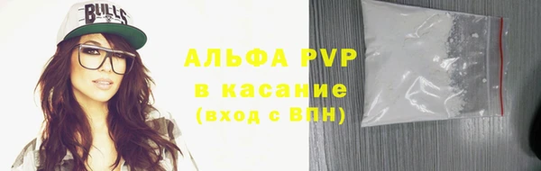 дживик Алексин