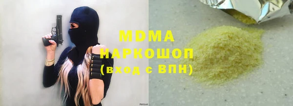 дживик Алексин