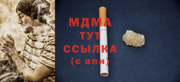 мяу мяу мука Алзамай