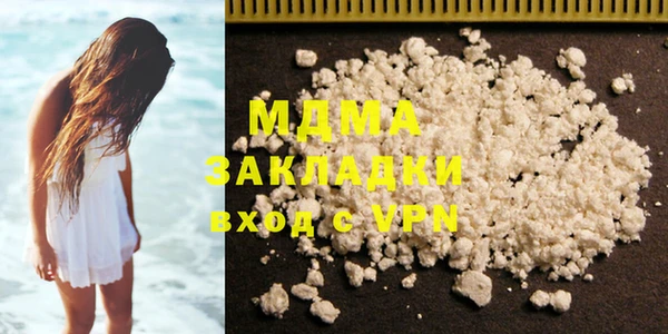 мяу мяу мука Алзамай