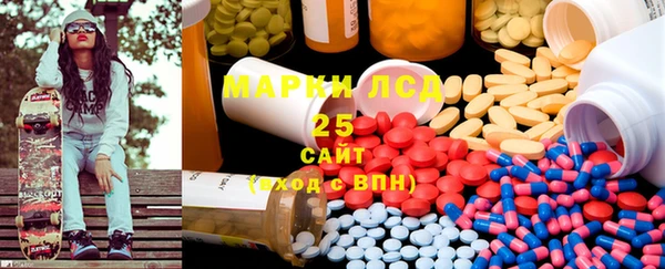 мяу мяу мука Алзамай