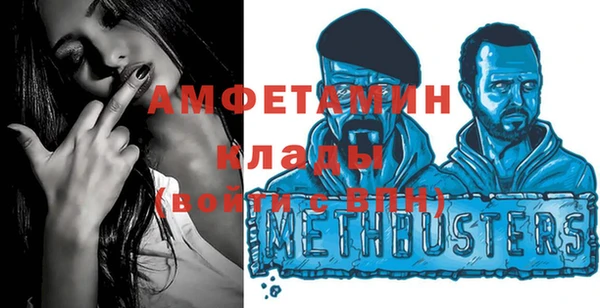 бутик Алексеевка