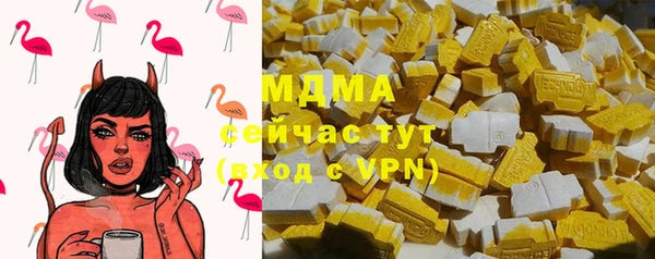 винт Абаза
