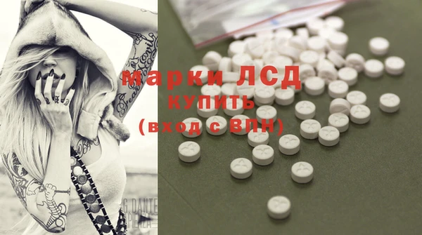 бутик Алексеевка
