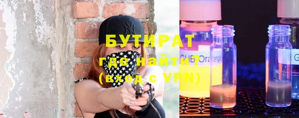 кокаин Абинск