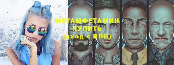 винт Абаза