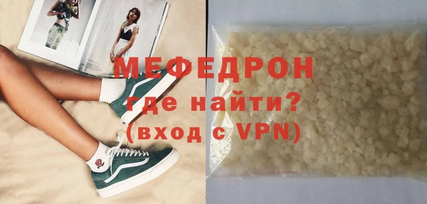 винт Абаза