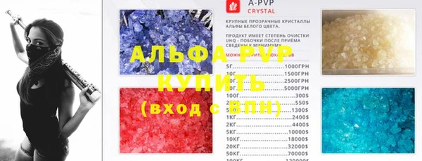 винт Абаза