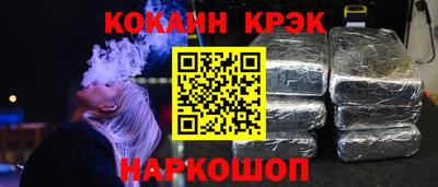 мефедрон мука Среднеуральск