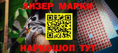 мефедрон мука Среднеуральск
