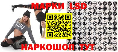 первитин Славгород