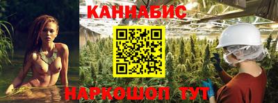 apvp Сланцы