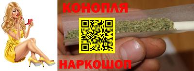 apvp Сланцы
