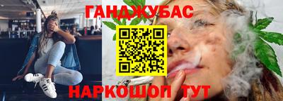 первитин Славгород