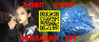 мефедрон мука Среднеуральск