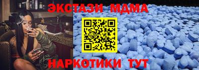 мефедрон мука Среднеуральск