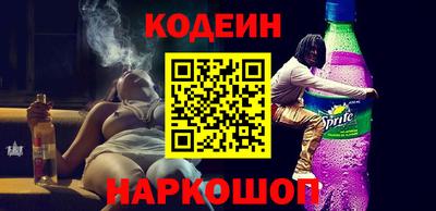 первитин Славгород
