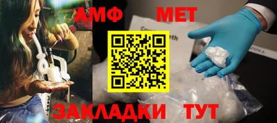 мефедрон мука Среднеуральск