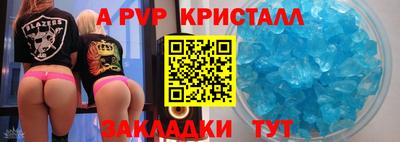 мефедрон мука Среднеуральск