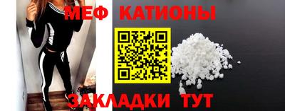 apvp Сланцы