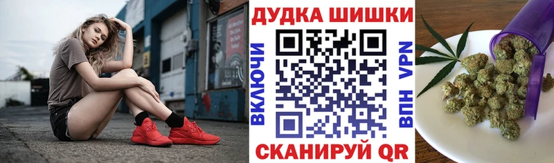 Конопля ГИДРОПОН Сатка